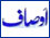 Daily Ausaf, Islamabad